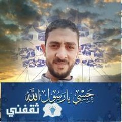 احمد رمضان الشيخ