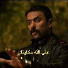 عاطف مسعود