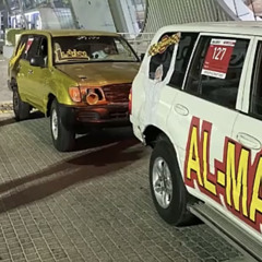 المهيري