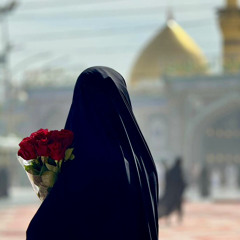 Fatima Dayekh Shamas
