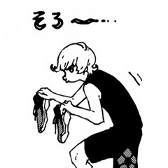 Nono