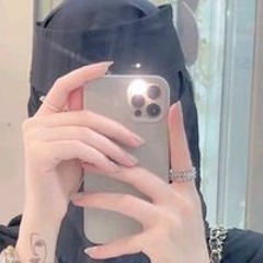 أمل امل