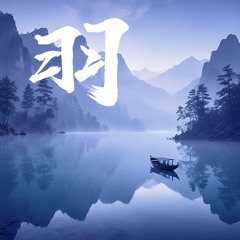 Dajiba