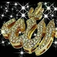 Fatma Ahmed