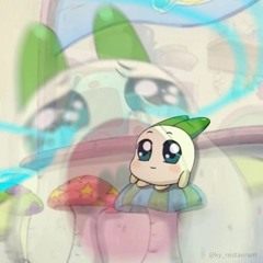 서아