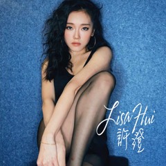 Lisa  Hui