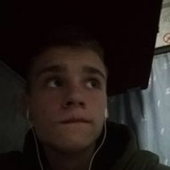 ERydIT