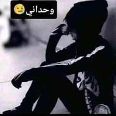 محمد جلال