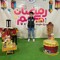 خادم القران