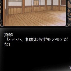 はたき