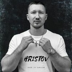 HRISTOV