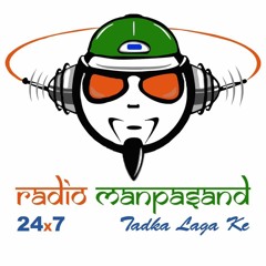 Radio Manpasand 24x7 Australia