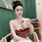Hương Quỳnh Vi