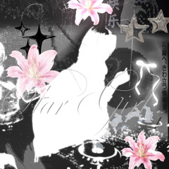 EMDJ STARGIRL