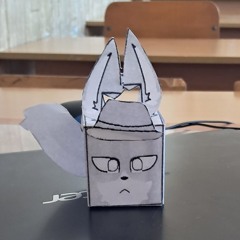 картонная xyina