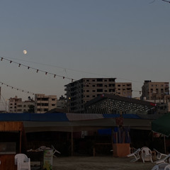 Alaa