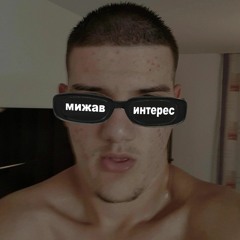 MBT LABEL