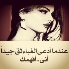 ام ملك