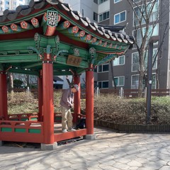 김윤기