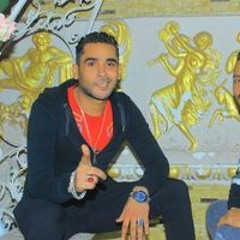 حمو موزة