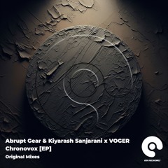 Abrupt Gear