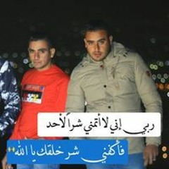 Hamdi Hoho
