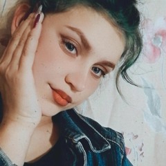 Анастейша❤️