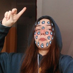 Катя Ермакова