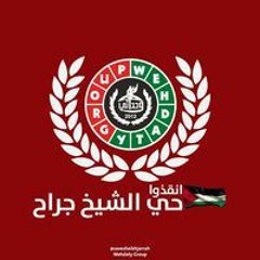 Waleed Shnaneer