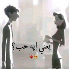 حاتم خليل