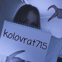 ｋｏｌｏｖｒａｔ７１５