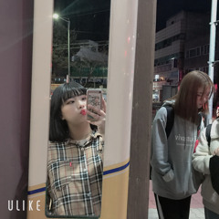 김수인