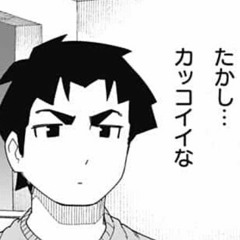 DJ たるちゃん