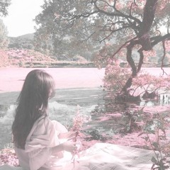 なつかしい ♡