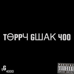 TOPPY GWAK 4000