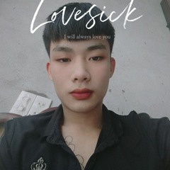 Oppa Dương