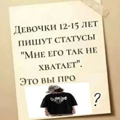 K6nks6
