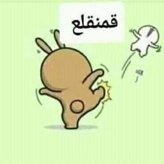 alaaakk