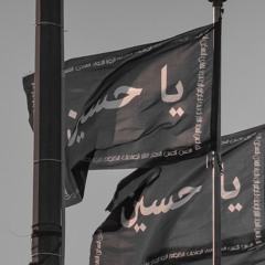 Jawad Fawzi