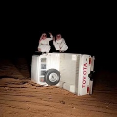 𝓗𝓪𝓶𝓪𝓭 𝓐𝓵-𝓸𝓽𝓮𝓲𝓫𝓲