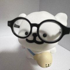 Yan_