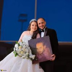 Sally Ayad