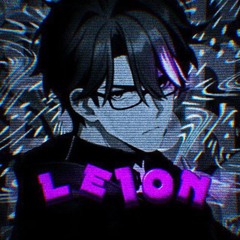 Leion