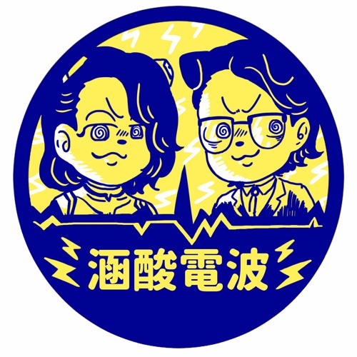 太平洋自行車ptt 秋冬專案花蓮首場路跑活動 Uhlwc