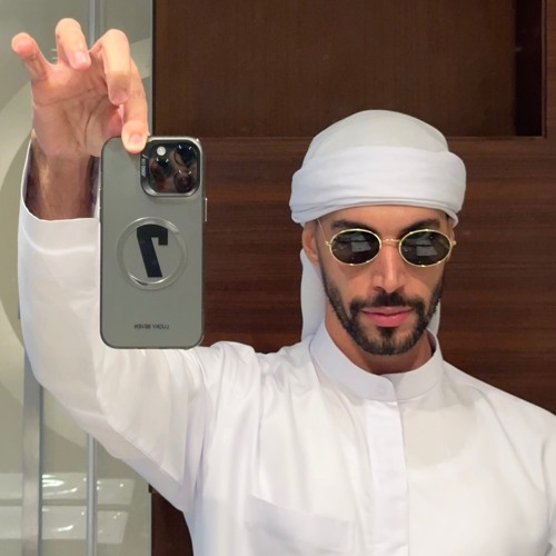 ‎⁨يا للآسف | راشد الماجد