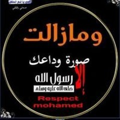 ابوجاسر موزه