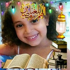 مهرجان خلصانه معاكو بشياكه (لو خايف روح نام) - سامر المدنى وعصام صاصا