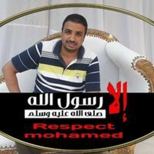 Ali Fathy’s avatar