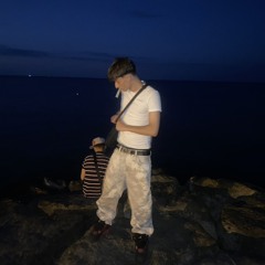 Sguardi falsi masa bato tusk.mp3