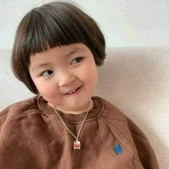 يا ثلة الأنفاق